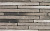 Лицевой кирпич ручной формовки Terca Wasserstrich Special Kwartsgrijs (Arctic Gedampft), 510*100*40 мм