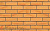 Кирпич клинкерный пустотелый Muhr 02 Gelb Bunt гладкий, 240*90*71 мм
