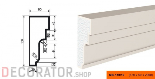 Молдинг LEPNINAPLAST МВ-150/10, 2000*150*60 мм в Курске