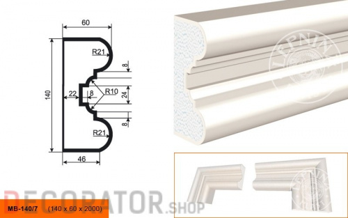 Молдинг LEPNINAPLAST МВ-140/7, 2000*140*60 мм в Курске