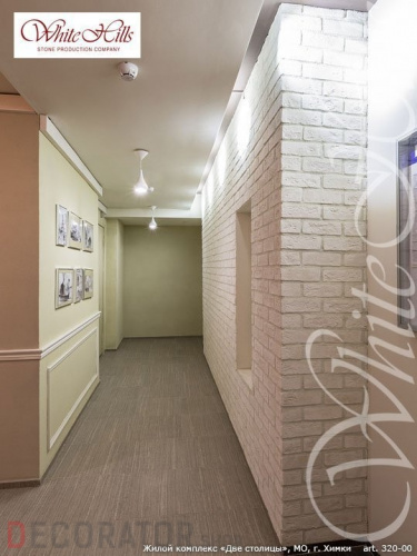 Декоративный кирпич White Hills Кельн брик 320-00 в Курске