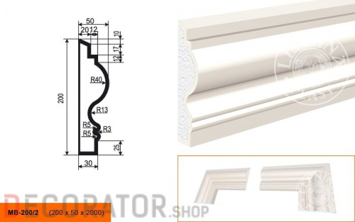 Молдинг LEPNINAPLAST МВ-200/2, 2000*200*50 мм в Курске