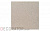 Технический керамогранит Roben VIGRANIT Hellgrau Feinkorn R10, 300*300*15 мм