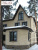 Декоративный камень White Hills Йоркшир 406-80 в Курске