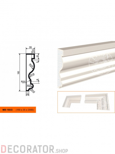 Молдинг LEPNINAPLAST МВ-160/2, 2000*160*35 мм в Курске