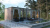 Клинкерная плитка KING KLINKER Old Castle Old house (HF07) под старину NF10, 240*71*10 мм в Курске