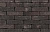 Клинкерная тротуарная брусчатка Penter Caesar Mix tumbled, 200*50*65 мм