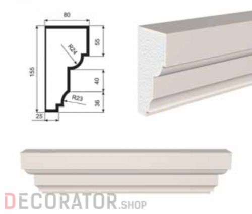 Подоконник фасадный LEPNINAPLAST ПВ-155/3, 2000*80*155 мм в Курске