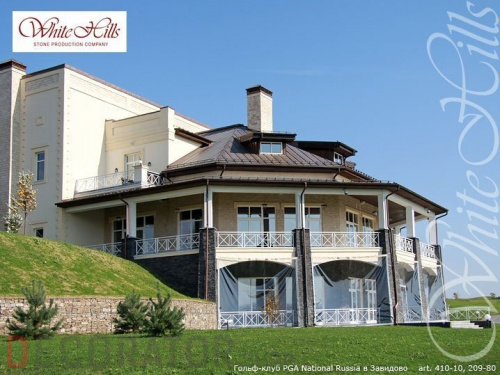 Декоративный камень White Hills Шинон 410-10 в Курске