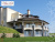 Декоративный камень White Hills Шинон 410-10 в Курске