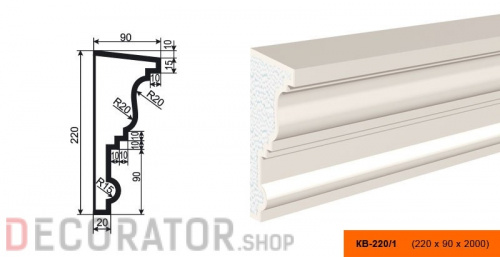 Карниз фасадный LEPNINAPLAST КВ-220/1, 2000*90*220 мм в Курске