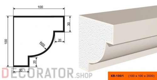 Карниз фасадный LEPNINAPLAST  КВ-100/1, 2000*100*100 мм в Курске