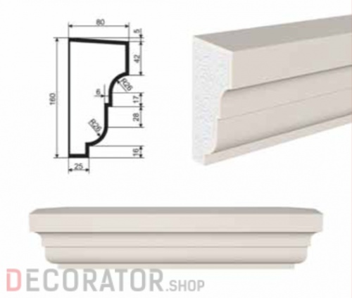 Подоконник фасадный LEPNINAPLAST ПВ-160/2, 2000*80*160 мм в Курске