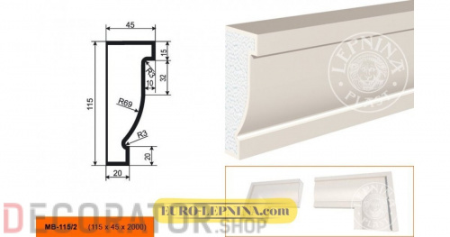 Молдинг LEPNINAPLAST МВ-115/2 2000*115*45 мм в Курске