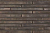 Клинкерная плитка под кирпич Wandermode Armschwung Schwarzbraun, 500x40x20 мм