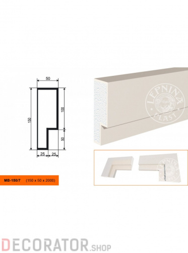 Молдинг LEPNINAPLAST МВ-150/7, 2000*150*50 мм в Курске