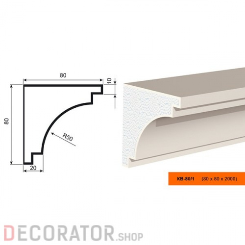 Карниз фасадный LEPNINAPLAST КВ-80/1, 2000*80*80 мм в Курске