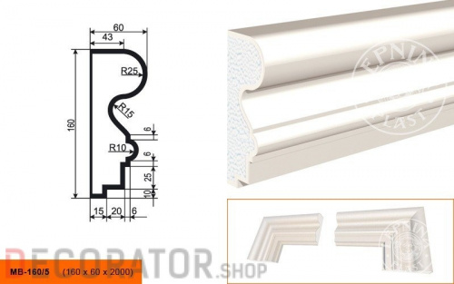 Молдинг LEPNINAPLAST МВ-160/5, 2000*160*60 мм в Курске