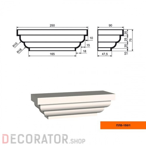 Пилястра LEPNINAPLAST ПЛВ-150/1,90*75*250 мм в Курске