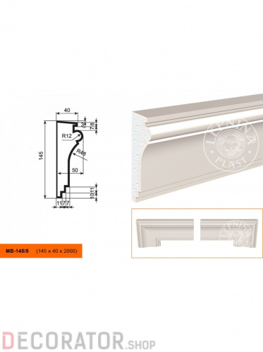 Молдинг LEPNINAPLAST МВ-145/5, 2000*145*40 мм в Курске