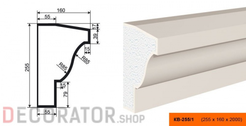 Карниз фасадный LEPNINAPLAST КВ-255/1, 2000*160*255 мм в Курске